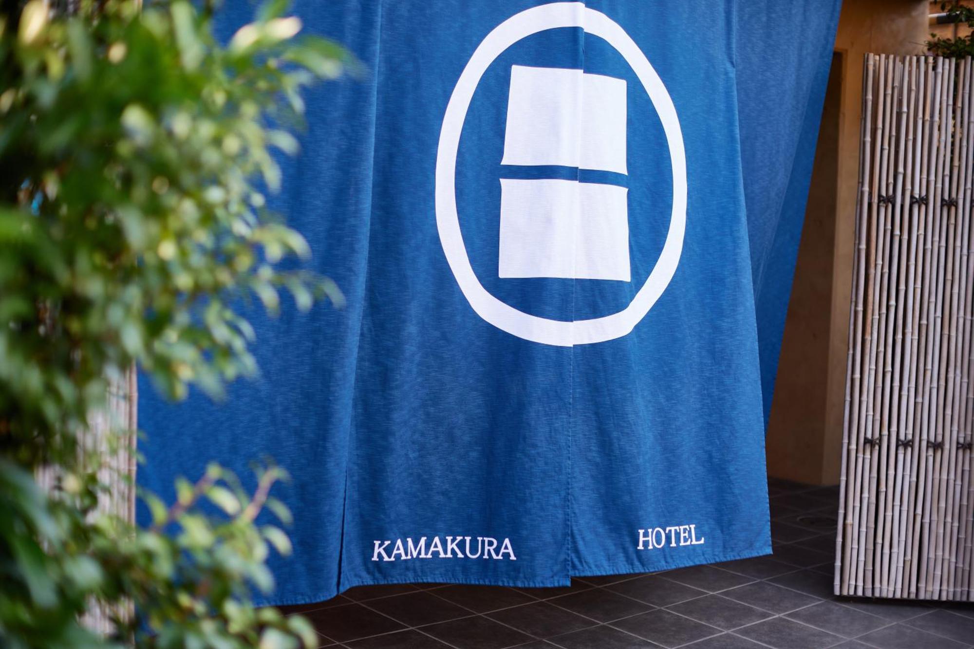 Kamakura Hotel Екстериор снимка